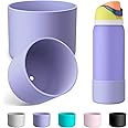 Alwenid 2PCS Silicone Water Bottle Boot for Owala 24oz 32oz 40oz, Anti-Slip Protective Sleeve Bottom Bumper Protector for FreeSip, Twist, and Flip Stainless Steel Water Bottles