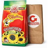 Martin Premium Roasted Sunflower Seeds 500 g + Unipromax Paper Bag for Husks &ndash; Kosher and Halal &ndash; Semechki Ot Martina &ndash; Unipromax Bandle