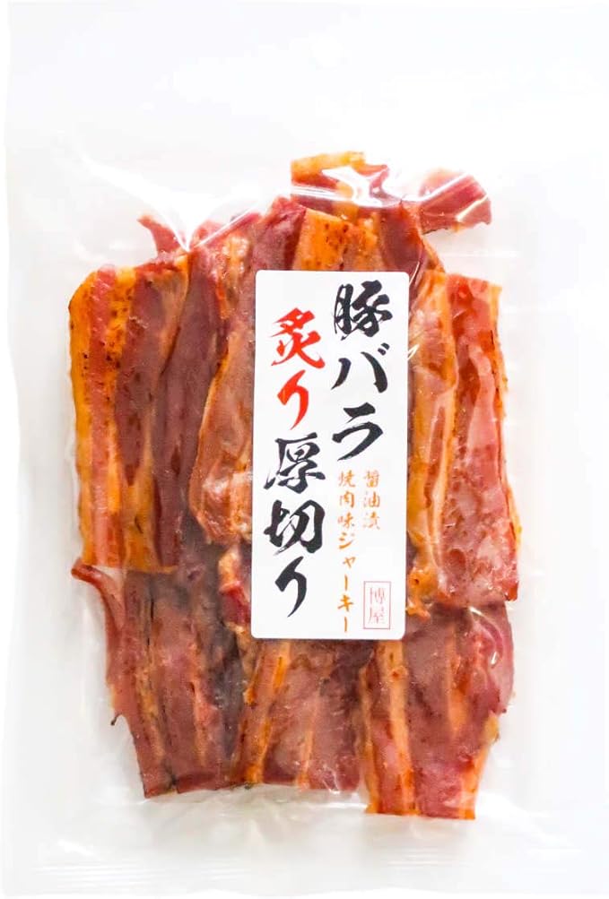 Amazon 炙り 厚切り 豚バラジャーキー 0g 業務用 おつまみ 醤油漬け 東北ヒロヤ おつまみ 珍味 通販