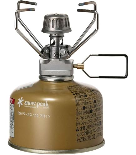 Amazon.com: Snow Peak Giga Power StoveAuto Renewed, GS-100AR2-US