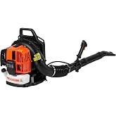 VEVOR 63CC Gas Backpack Leaf Blower, 2-Cycle 1110CFM 220MPH | Back Pack Blower Gas Powered, 1.89L Tank, Perfect for Garden Maintenance, Clearing Leaves and Snow