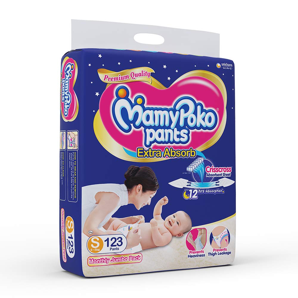 amazon mamy poko pants medium