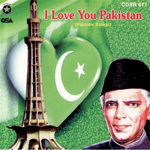 Qaumi
