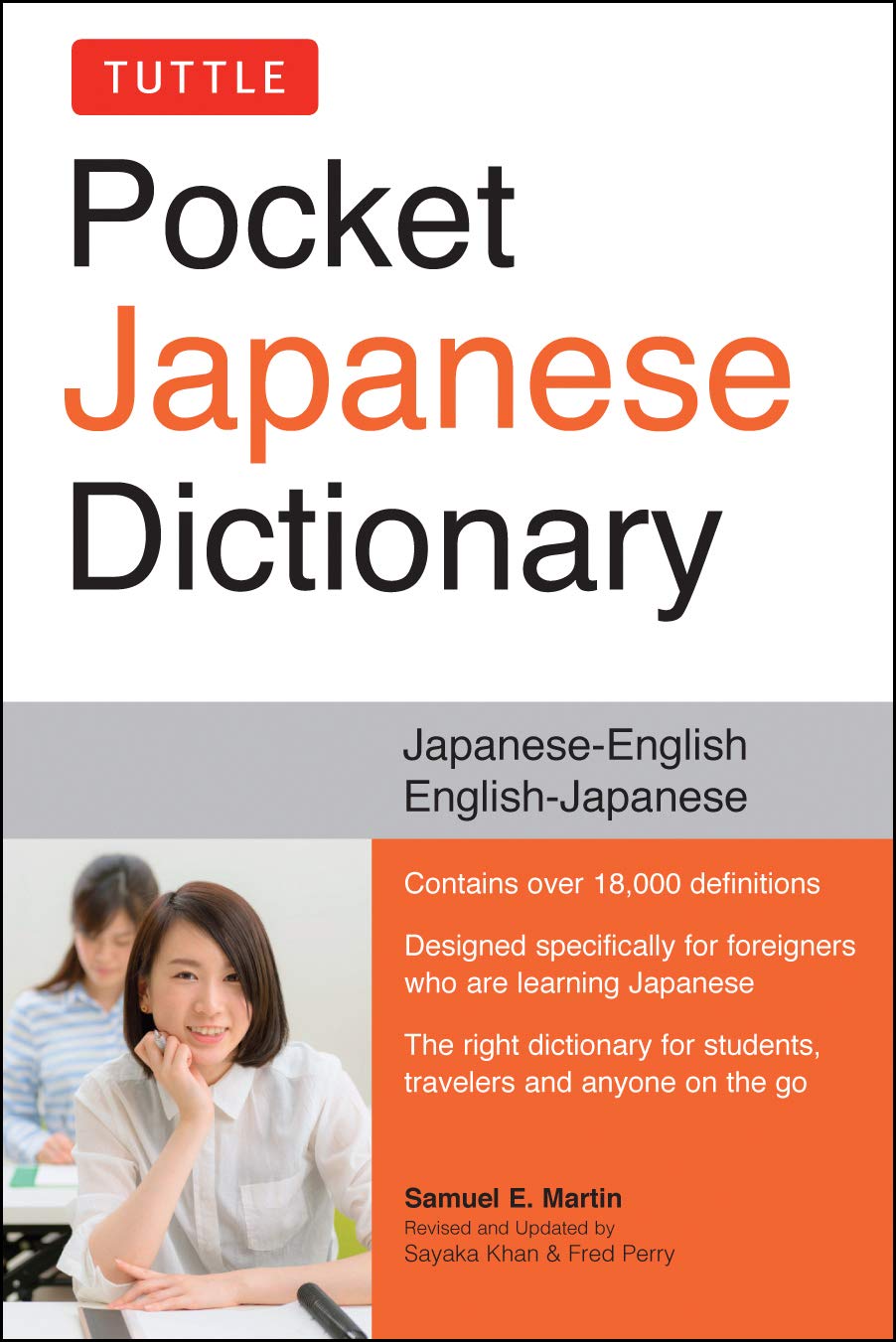 JapaneseEnglish EnglishJapanese Completely Revised and Updated Second