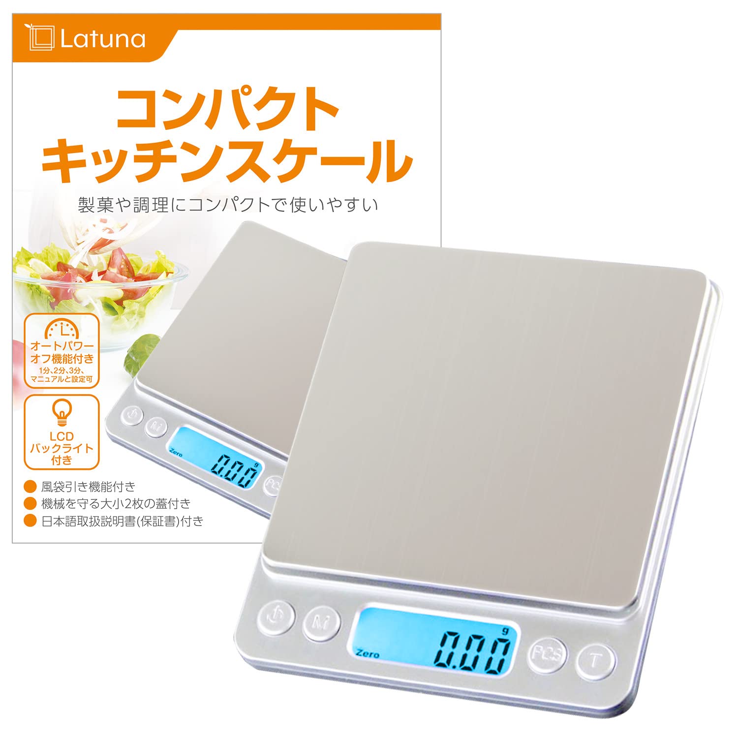 Latuna Digital Kitchen Scale, (Supervised by Culinary Expert), 500g Cooking Scale, Cuisine, Baking, Letter Scale, Compact, Tare Function, Auto Off, (0.05 - 500g; 0.01-gram Increments, Silver)