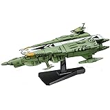 2199 No.08 Nazca-class Mecha Collection Space Battleship Yamato