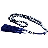 beirunde Muslims Islamic 51 Dhikr Tasbeeh Tasbih Prayer Beads, Blue Resin Beads with Tassel