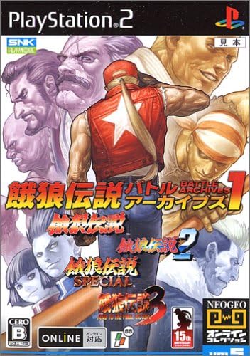 Fatal Fury Battle Archives 1 [Japan Import]