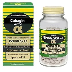 Japanese Gastrointestinal Supplement