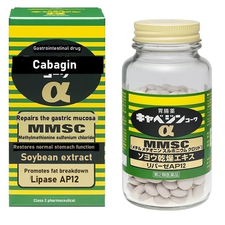 Japanese Gastrointestinal Supplement