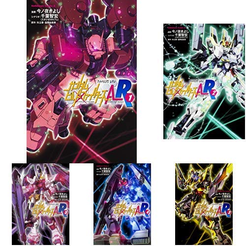 ガンダムビルドファイターズa R 全5巻 新品セット クーポン Bookset