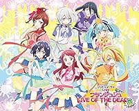 ゾンビランドサガ リベンジ アニメ Wiki Fanboxご支援募集中 Atwiki アットウィキ