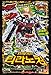 Bandai Power Ranger Kyoryuger Dino Force DX BRAVE KYORYUJIN Tyranno King