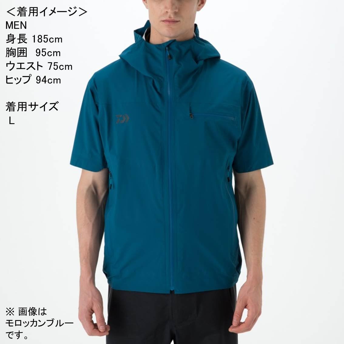 Amazon ダイワ レインマックス ポケッタブル ショートスリーブ レインジャケット Dr 2308j イエロー M ダイワ Daiwa フィッシングジャケット Amazon ダイワ レインマックス ポケッタブル ショートスリーブ レインジャケット Dr 2308j イエロー M ダイワ Daiwa フィッシングジャケット