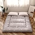 Grey Constellation Japanese Floor Futon Mattress, Tatami Floor Mat Portable Camping Mattress Kids Sleeping Pad Foldable Roll Up Floor Lounger Couch Bed with Mattress Protector Full Size