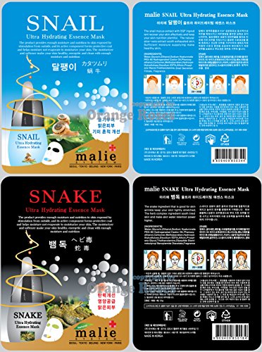 [OBS lab] 64 pcs Ultra Hydrating Essence Mask, Korean Facial Mask Sheet ( 4 x 16 Types), Moisturizing Skincare