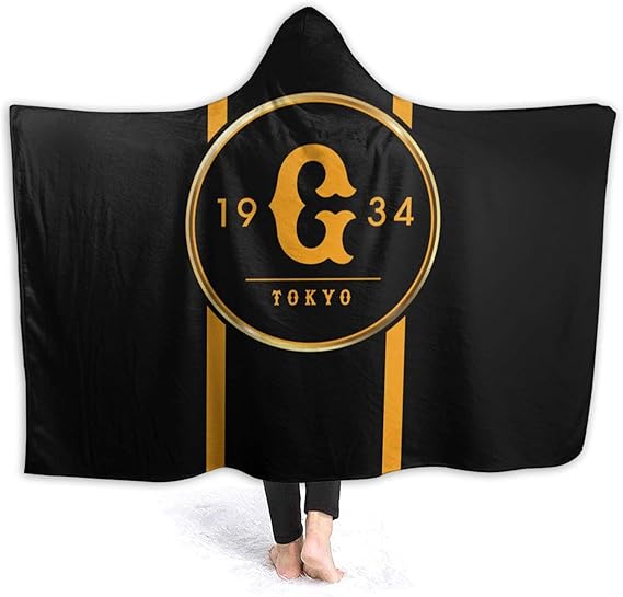 Amazon Co Jp Yonhxjlaz 読売ジャイアンツ 毛布 フード付き ブランケット 大判 タオルケット厚手 オールシーズン快適 軽量 抗菌防臭 防ダニ加工 オシャレ 携帯用 車用 オフィス用 服 ファッション小物 Amazon Co Jp Yonhxjlaz 読売ジャイアンツ 毛布 フード付き ブランケット 大判 タオルケット厚手 オールシーズン快適 軽量 抗菌防臭 防ダニ加工 オシャレ 携帯用 車用 オフィス用 服 ファッション小物