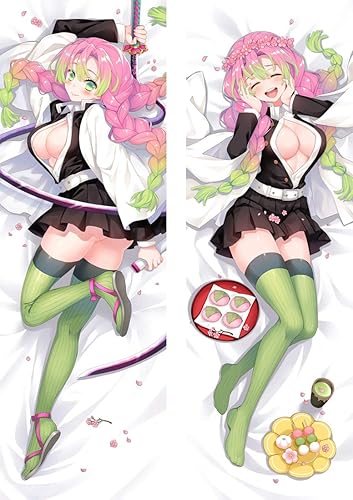 Amazon 甘露寺蜜璃 抱き枕カバー アニメ18禁枕 ピーチスキン 抱き枕 枕カバー 等身大 両面プリント 50 150cm Dakimakura萌社 A 1 アニメ 萌えグッズ 通販