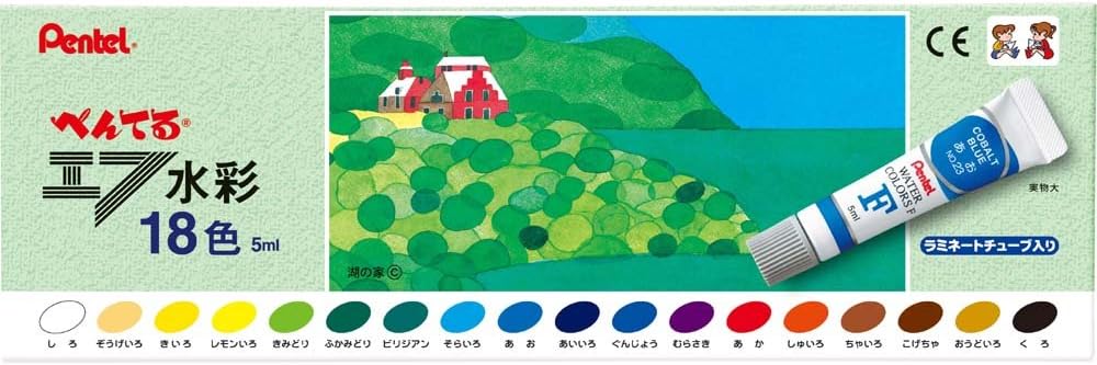 Amazon ぺんてる 絵の具 エフ水彩 ラミチューブ 18色 Wfr 18 文房具 オフィス用品 文房具 オフィス用品 Amazon ぺんてる 絵の具 エフ水彩 ラミチューブ 18色 Wfr 18 文房具 オフィス用品 文房具 オフィス用品