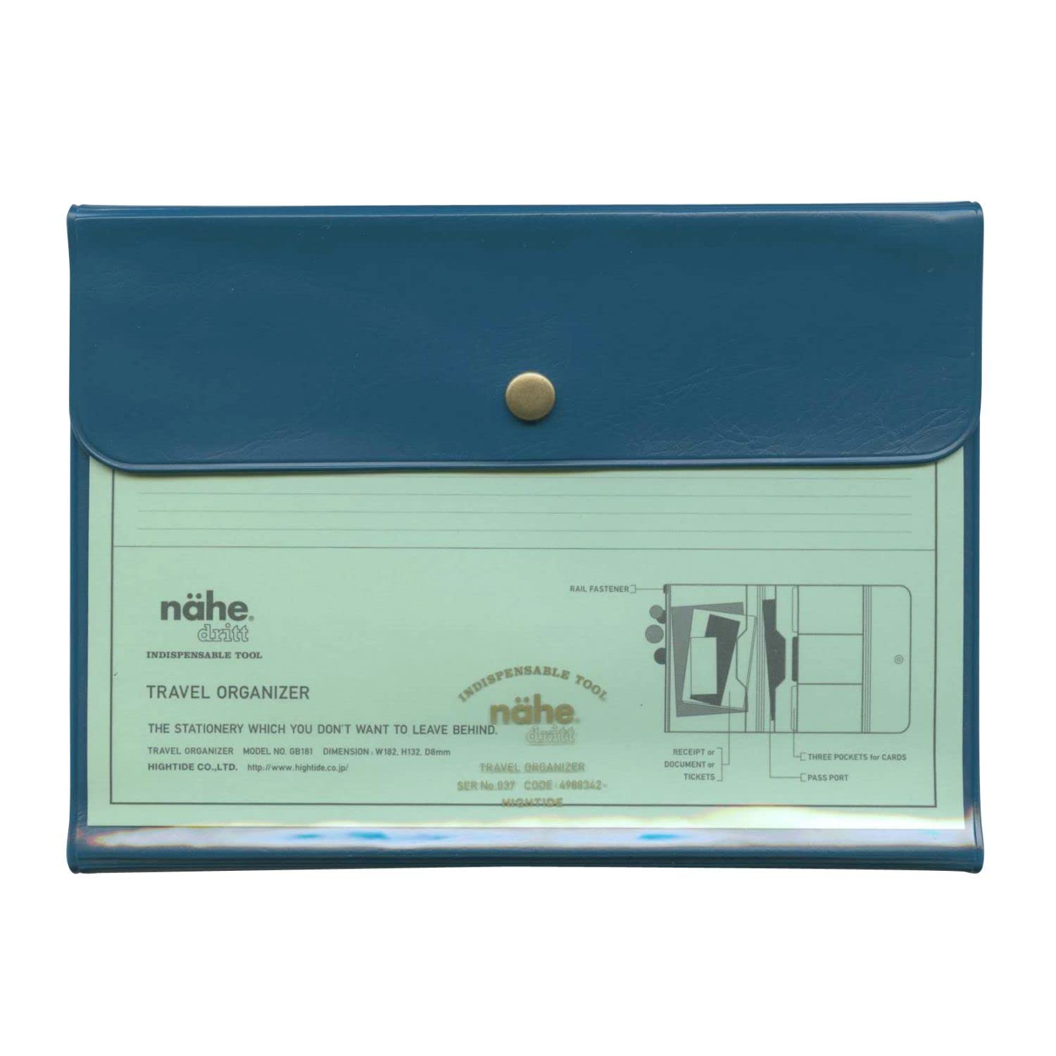 [HIGHTIDE] トラベルオーガナイザー ネーエ ブルー [GB181]商品画像