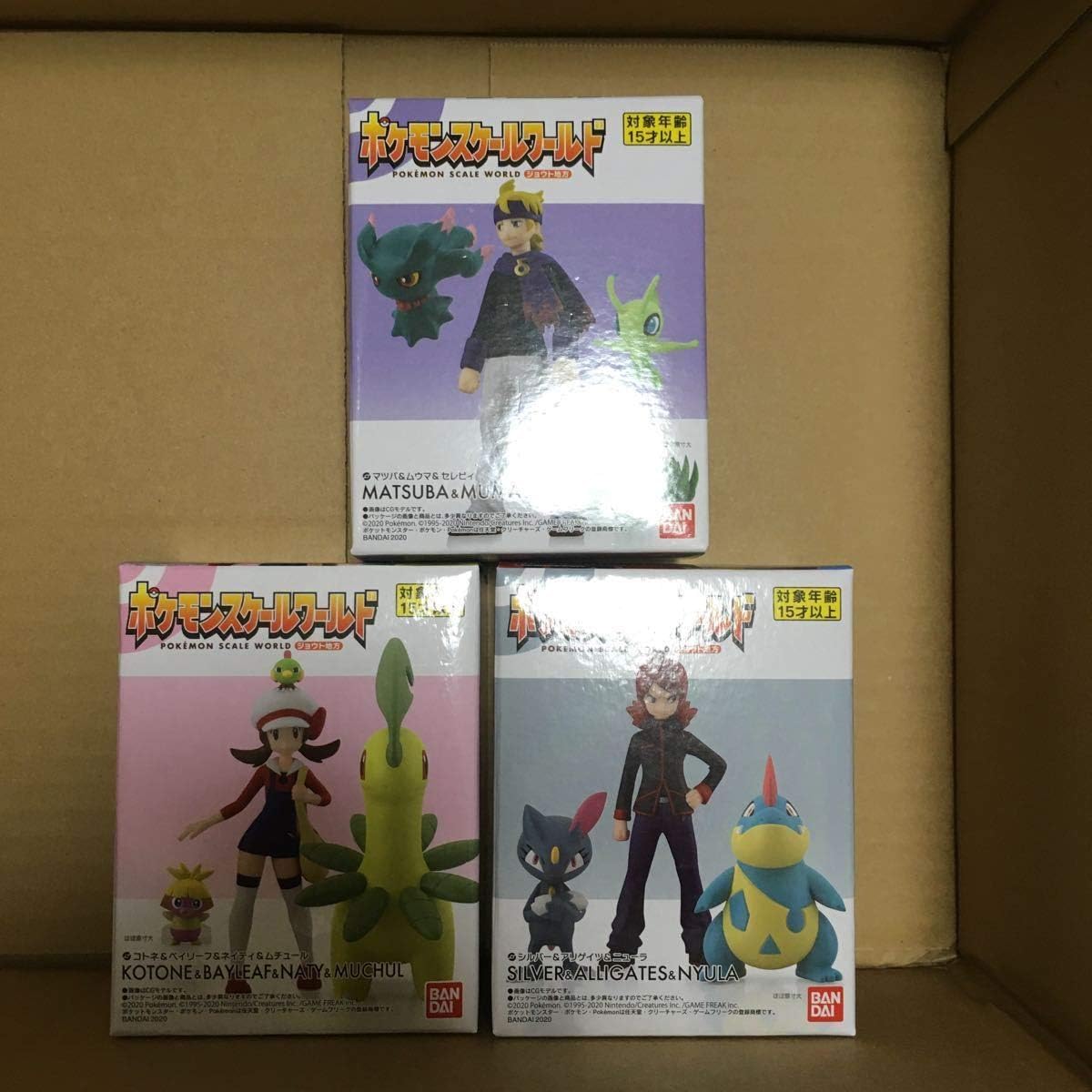 Amazon ポケモンスケールワールド コトネ シルバー マツバ ジョウト地方 セット アリゲイツニューラベイリーフネイティムチュールムウマセレビィ おもちゃ ホビー