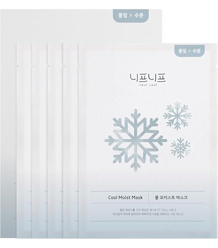 Amazon.com : LEBELAGE Capsule Cica & Aqua 2X Mask Pack 0.88 fl oz