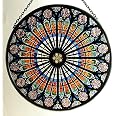 Decorative Hand Painted Stained Glass Window Sun Catcher/Roundel in an