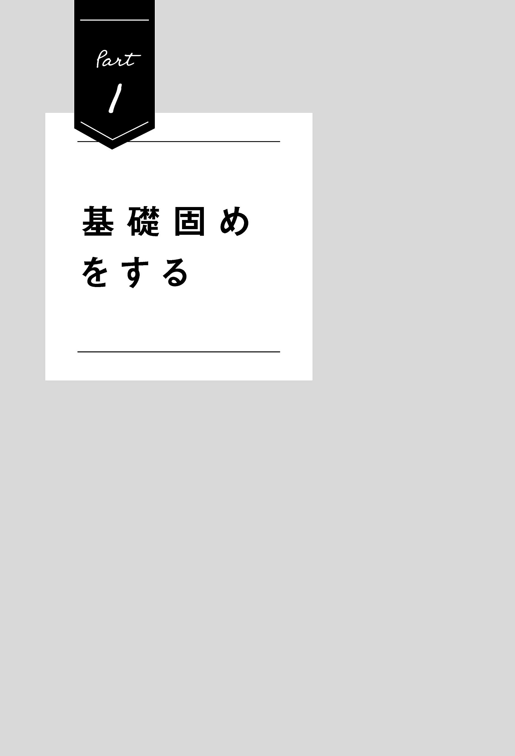 習慣を変えれば人生が変わる プレミアムカバー マーク レクラウ 弓場 隆 本 通販 Amazon 習慣を変えれば人生が変わる プレミアムカバー マーク レクラウ 弓場 隆 本 通販 Amazon