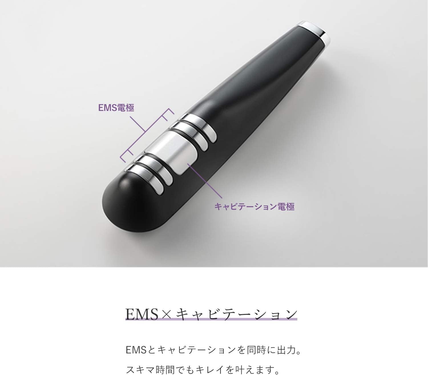 Amazon Ya Man ヤーマン 家庭用 キャビテーション キャビスパ360 Hds100b ヤーマン Ya Man 美顔器 美容器