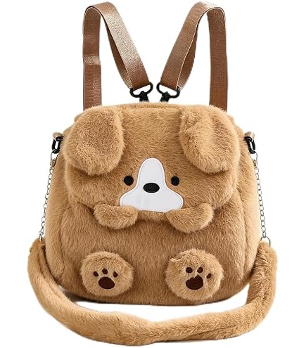 brown leopard print faux fur mini backpack RSGMU Women's Bags Slouchy Small Fox Fashion Backpack,Women's Accessories Winter Bags Fuzzy (leopard 5) : Clothing, Shoes & Jewelry signaling Japan Fishing Lure Topwater Length:10ft 8wt 4pc