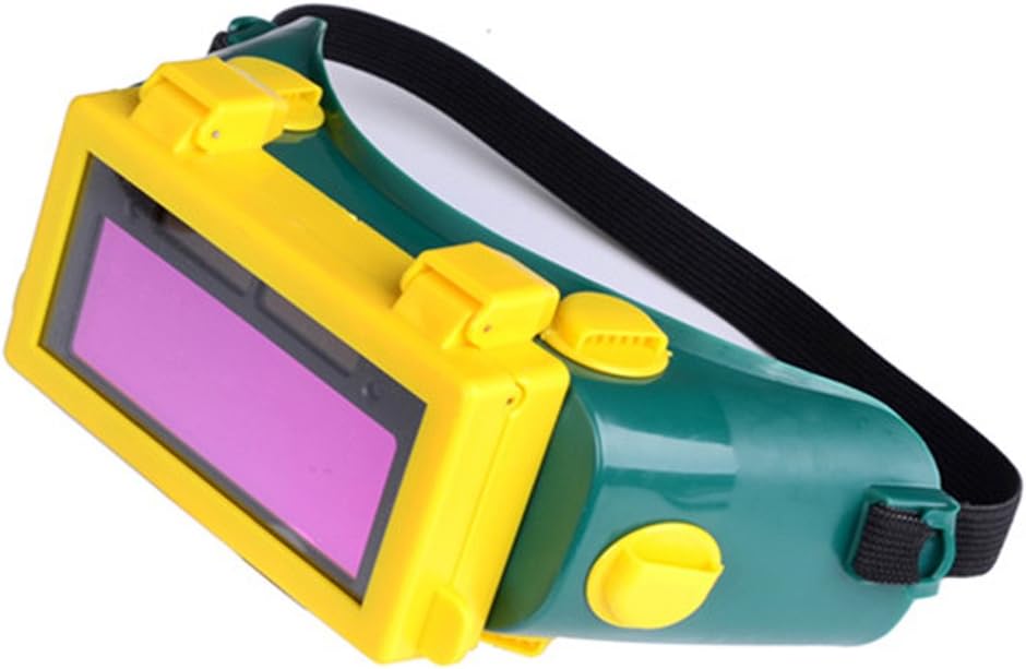 Bopstyle Solar Auto Darkening LCD Welding Mask Helmet Eyes Goggle Welder Glasses (Yellow)