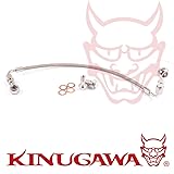 Turbo Oil Feed Line For Mini Cooper S R55 R56 R57