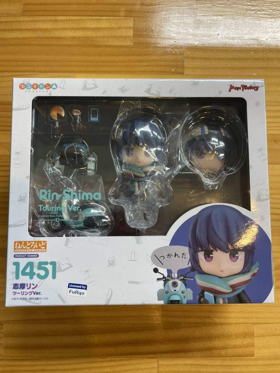 売り尽くしセール ねんどろいど 1451 志摩リン ツーリングver ゆるキャン 新品ss 即納 短納期 早者勝ち R4urealtygroup Com