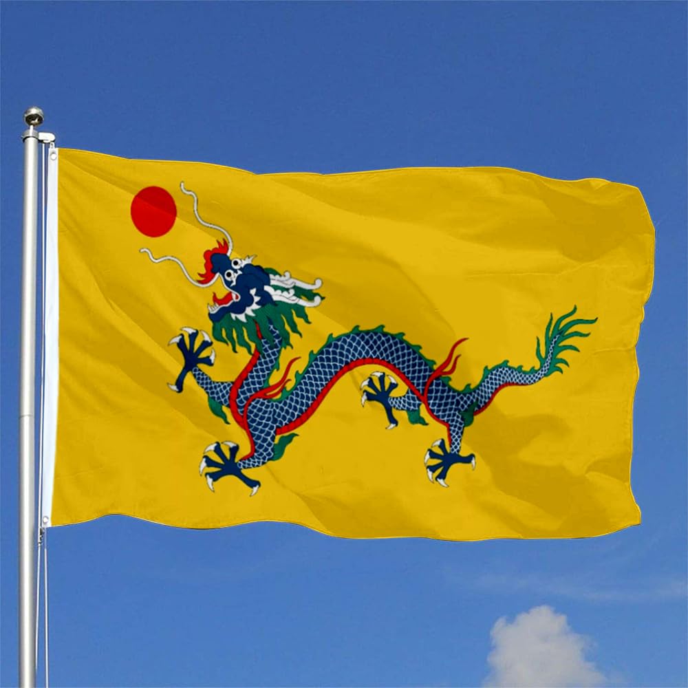 Fyon Chinese Empire under the Qing dynasty 1889-1912 banner landscape flag 3x5ft