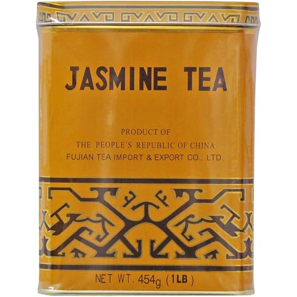 Sunflower Jasmine Tea 0.5 LB (227 g) : Amazon.ca: Grocery