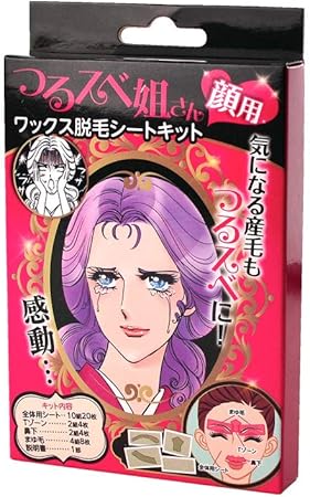 Amazon Co Jp つるスベ姐さん 顔用 ワックス脱毛シートキット 1キット ビューティー