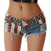 chouyatou Women's Low-Rise American Flag Print Daisy Duke Ripped Denim Shorts