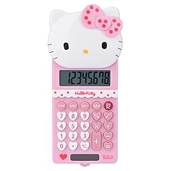 Cute Kids' Mini Calculator - 5.9 x 2.6in, LCD