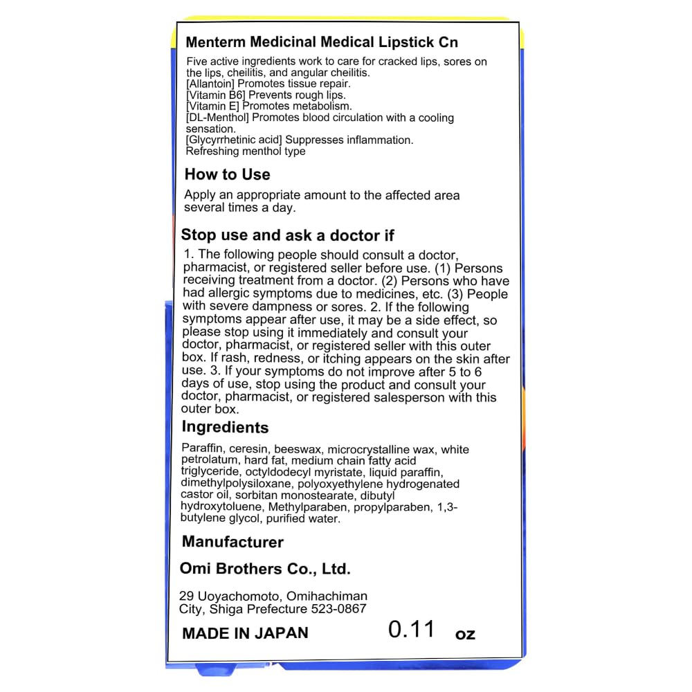 View 3