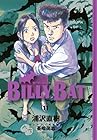 BILLY BAT 第11巻