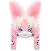 HAOAN Plush Animal Head Mask Fursuit Headgear Furry Cosplay Masquerade Costume Accessories