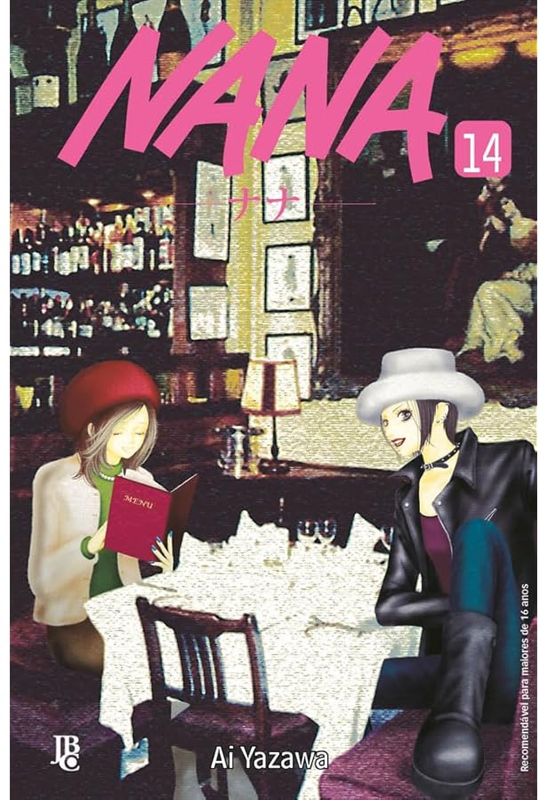 即購入OK】Nana 1st illustrations 即購入OK】Nana 1st illustrations