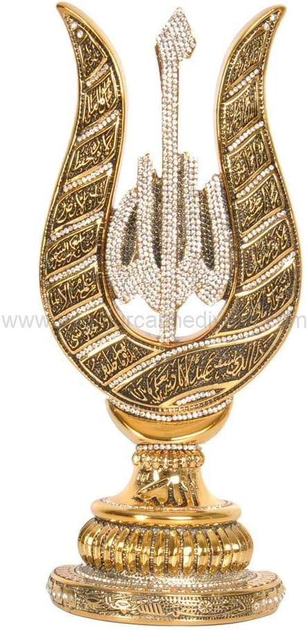 Effak Islamic Frames 12.20 inches, Decor, Objects, The Throne Verse, Ayat al Kursi, Allah (SWT), Tulip, Trinket, Sculptures, Crystal Gold, Arabic, Business Gifts, Muslim Wedding, Rhinestone