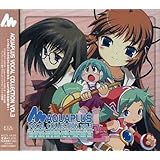 AQUA PLUS VOCAL COLLECTION Vol.3