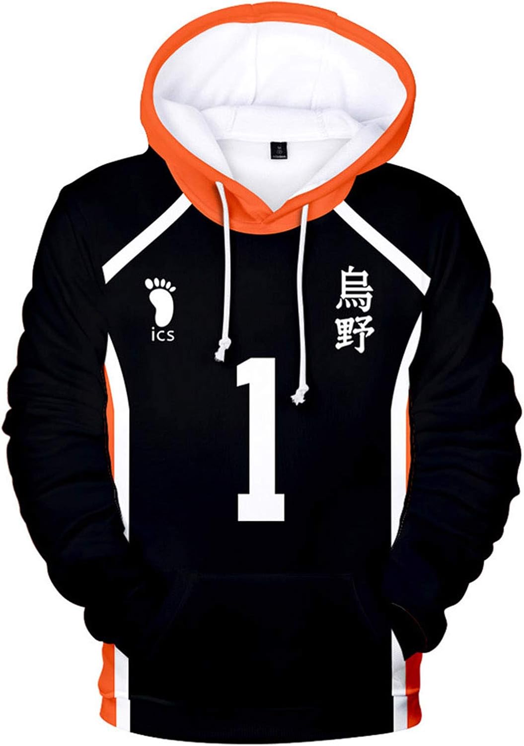 haikyuu hoodies