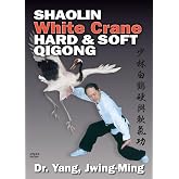 Shaolin White Crane: Hard and Soft Qigong DVD (YMAA) Dr. Yang, Jwing-Ming