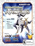 New [Pokemon ORAS/XY] Gamestop Arceus EVENT CODE 2016 by Pokemon Center