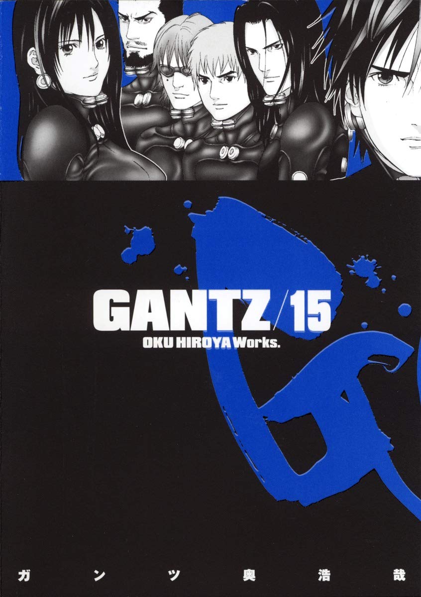Gantz Vol 15 Gantz In Japanese Hiroya Oku Amazon Com Books