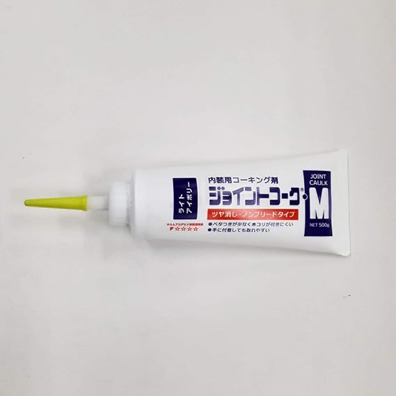 Amazon Co Jp ジョイントコークm ライトアイボリー 500g 産業 研究開発用品