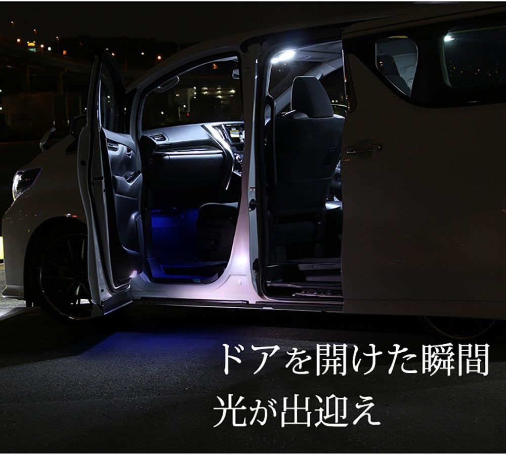 Amazon シェアスタイル ハリアー 60系前期 フットランプ リモコンでカラー変更 8色のカラーとrgb Smdで最高の明るさ K ルームランプ 車 バイク